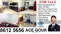 hougang-street-22 photo thumbnail #7